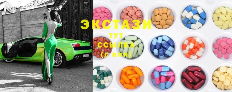 ЭКСТАЗИ MDMA  hydra онион  Каменногорск 